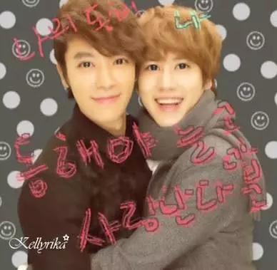 Happy birthday my adorable baby Lee Donghae!!! Stay healthy and come back safely   