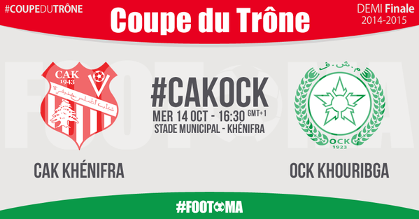 FOOTOMA's tweet photo. C'est parti pour le #CAKOCK ! Le coup d'envoi de la partie est donné !
#CDT2015 #CoupeDuTrône #CDT http://t.co/xGGJr5ArZi