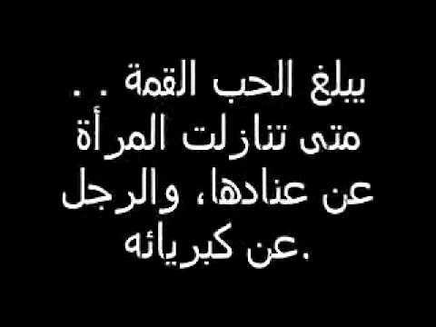 ♥العشق المجنون♥ٍ (@aye7788al) on Twitter photo 