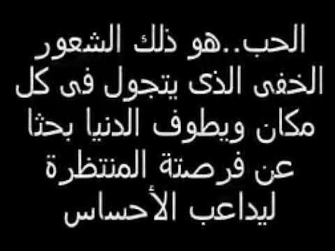 ♥العشق المجنون♥ٍ (@aye7788al) on Twitter photo 