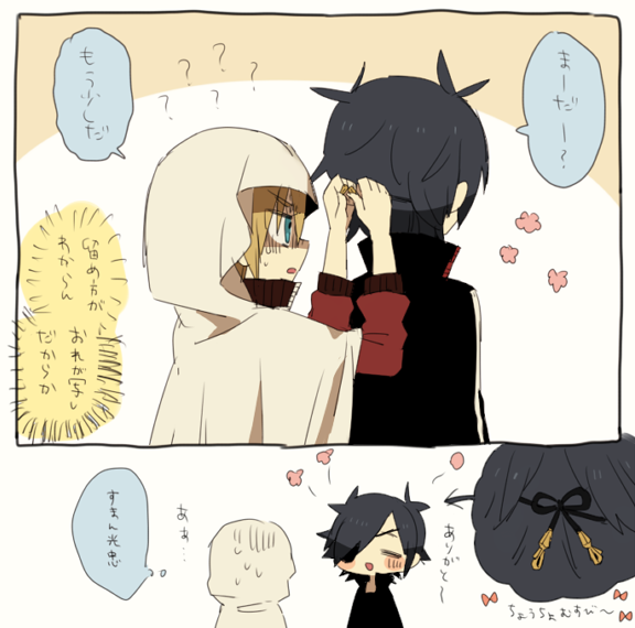 大遅刻すみませんッ オシャレ眼帯の留め方が分からないまんばくん
♥@sknb_1battle #しょくんばお絵描き文字書き真剣勝負 