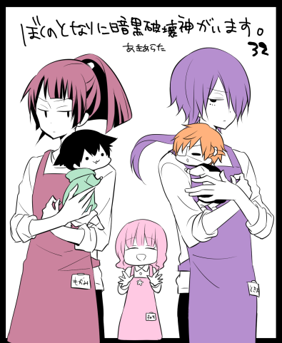 ぼくはかドラマCDのツイッターとティザーサイトを作っていただきました、ありがとうございます…!キャストさん続報など出ております。そして本日コミックジーン11月号発売日です、合わせてどうぞよろしくお願いします! 