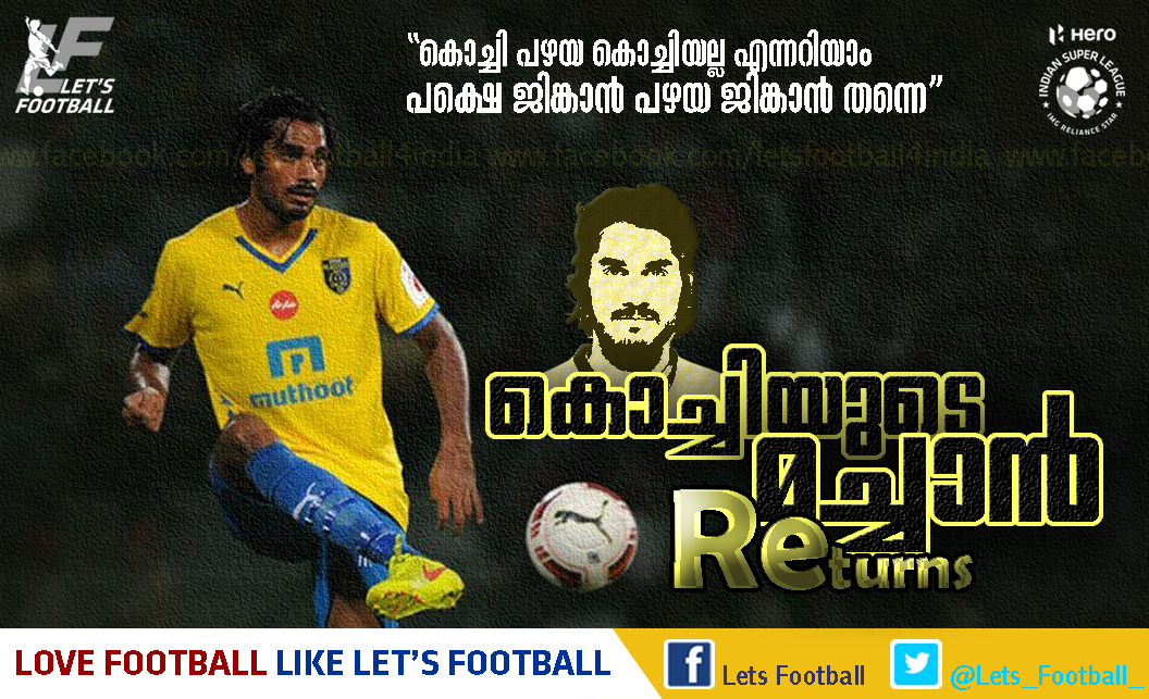 Lets_Football_'s tweet photo. #FanPost from @Lets_Football_ specially for you @SandeshJhingan http://t.co/qt6l9OPHct