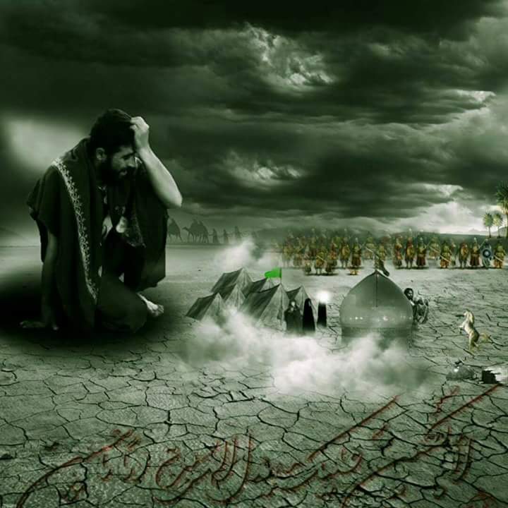 أكول اسمك  تفيض بصدري عبرات 
حسين صورتك تجري وي دمعتي 
اشوفك يا حزن عايش وسط ذاتي 
لبيك يا حسين