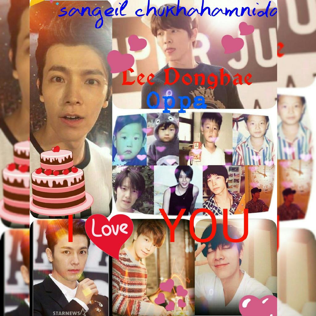 Happy birthday my bias Lee Donghae  