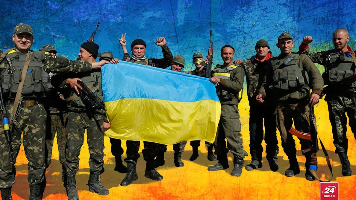 поздравления для тех кто в ато сделать