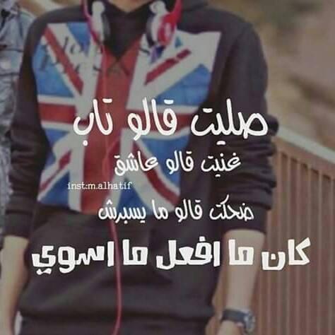 riad115522's tweet photo. - مشتاقٌ لأنْ أمشي وإياكِ على الماءِ، وأن أمشي على الغيمِ، وأن أمشي على الوقتِ .. http://t.co/TECLX39ql0