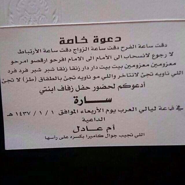 KSA24's tweet photo. بيت بيت
دار دار
زنقة زنقة

. http://t.co/YsPnlk20e5