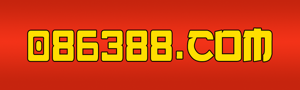 DomainNamePicks's tweet image. 086388.com  Ends TODAY &amp;lt; 12 hrs left!!
#Chinese #DomainName #forsale @ #GoDaddy

auctions.godaddy.com/trpItemListing…