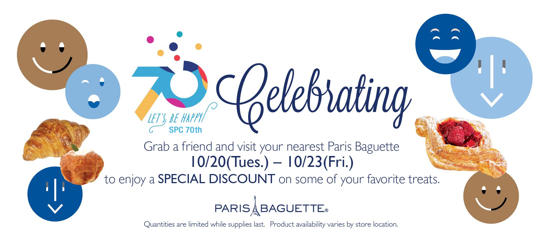 Paris Baguette on Twitter "Celebrate the magic in every bite with this