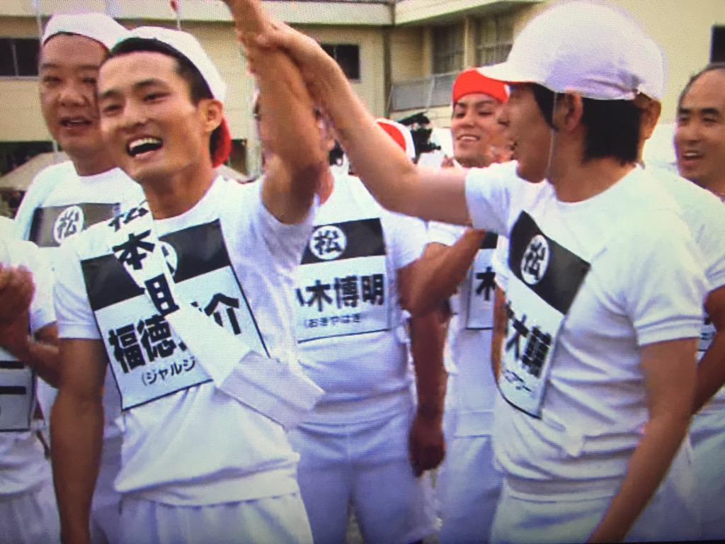 ファン目線 画像と動画で見るジャルジャルinリンカーン大運動会 Togetter ファン目線 画像と動画で見るジャルジャルinリンカーン大運動会 Togetter