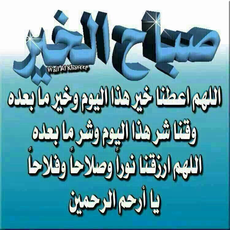 IKPM_Depok's tweet photo. Haya naqro doa @qbalfm @ikpm_bdgraya @ikpmmadinah @GontorIndonesia @PMGontor @kmi_gontor @majalahgontor http://t.co/QUCnoiALez