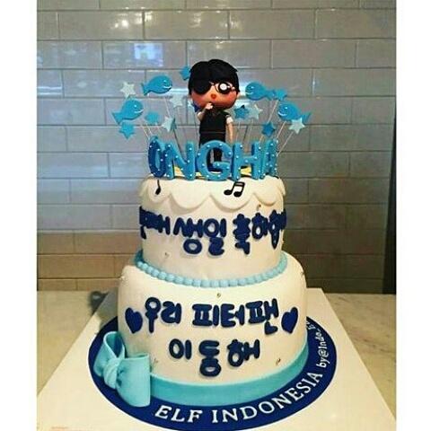 Happy Birthday Lee Donghae    