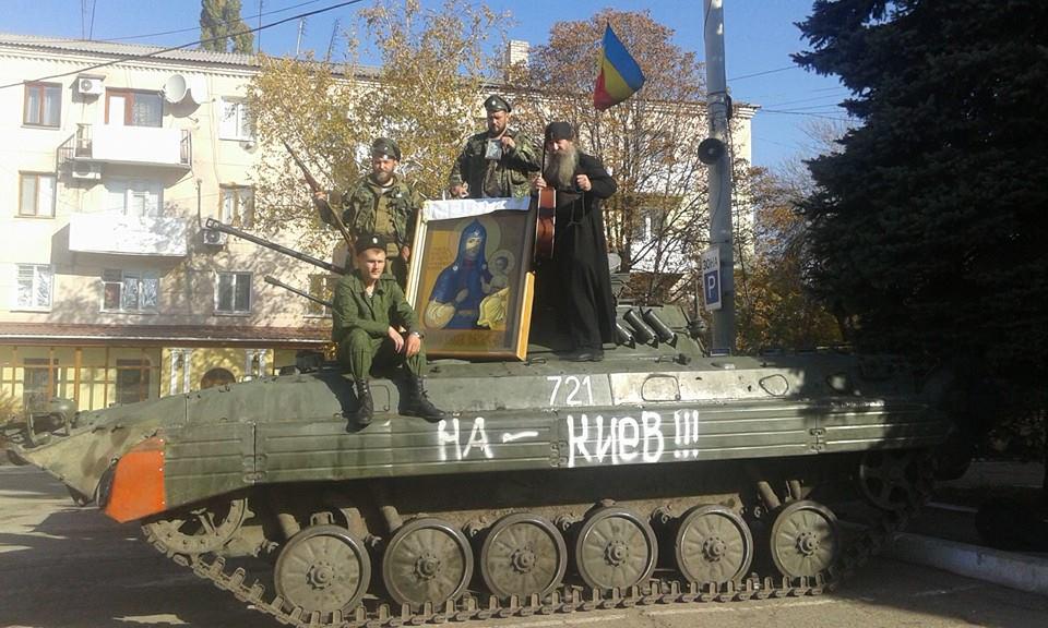 В Германии арестован россиянин, вербовавший молодежь в боевики ИГИЛ - Цензор.НЕТ 9522