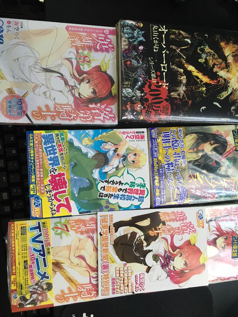 ゆーじ 比翼推し Yu Ji Book Twitter ゆーじ 比翼推し Yu Ji Book Twitter