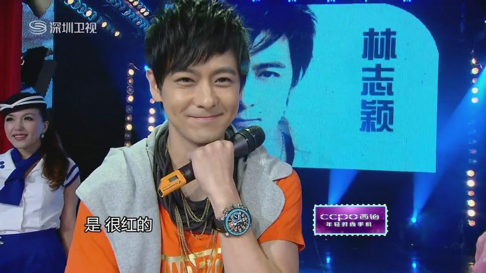 Happy birthday jimmy lin <333 