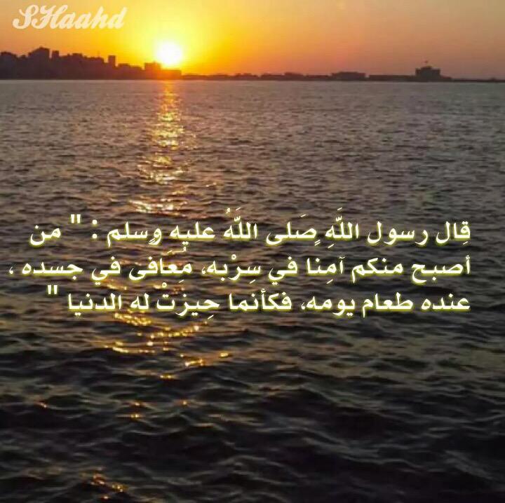 عبدالله الشراري (@1900nooru) on Twitter photo 