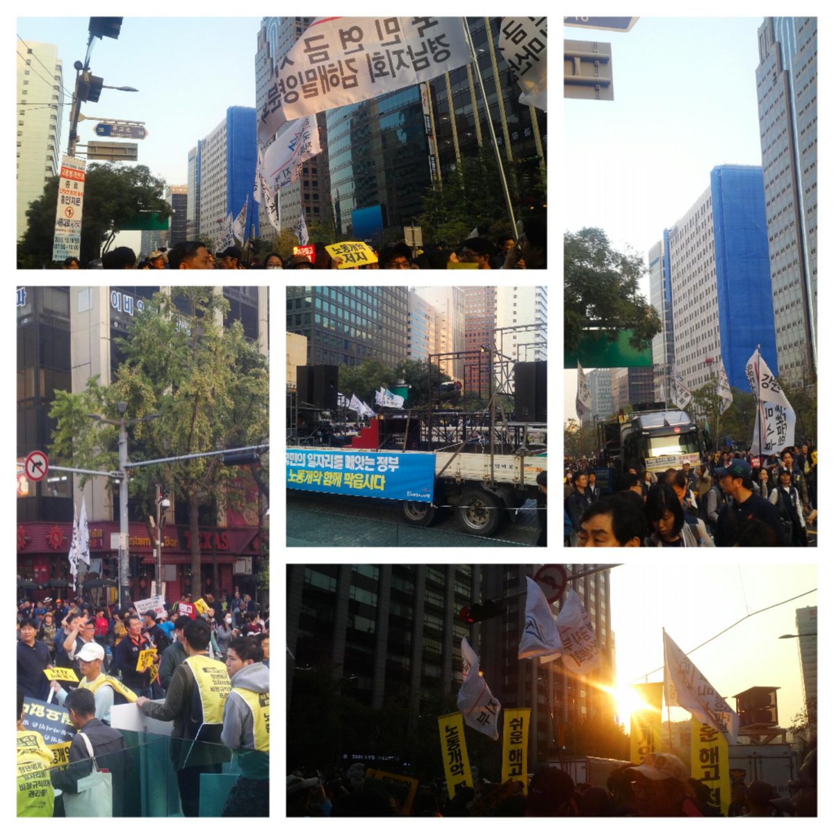 쉬운해고 저지!
평생비정규직 반대!
노동개악중단
공공운수 노동자들 
청계광장모전교  도착해서 마무리집회중
입니다 

재벌정권 가짜정권은 퇴진하라!!