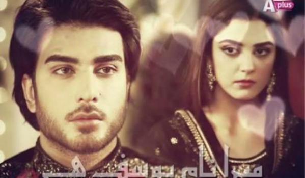 Imran abbas happy birthday............... 