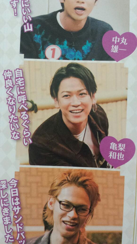 埋め込み画像への固定リンク