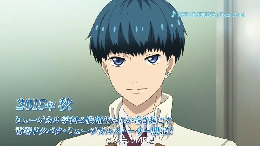 11月4日は月皇海斗の誕生日 11月4日は月皇海斗の誕生日