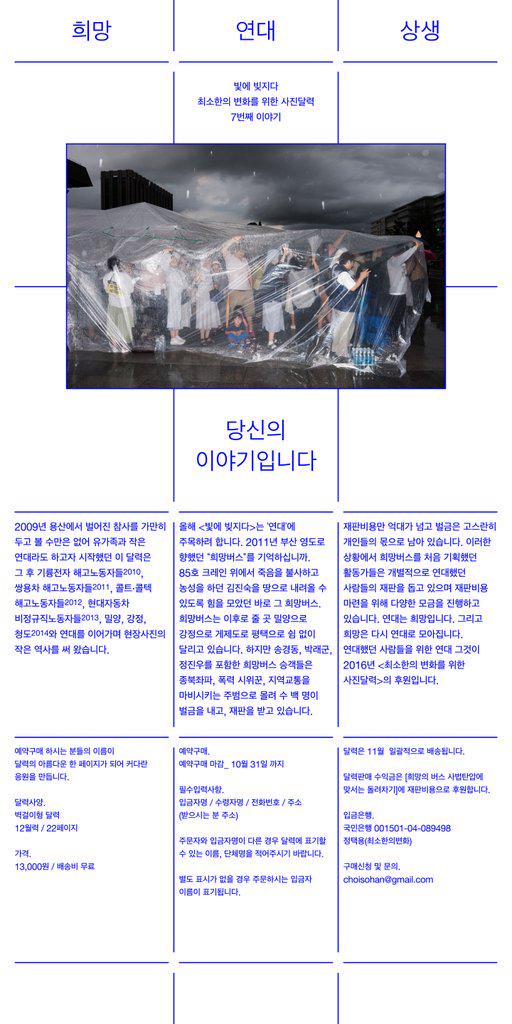 신유아 (@shinyoua) on Twitter photo 