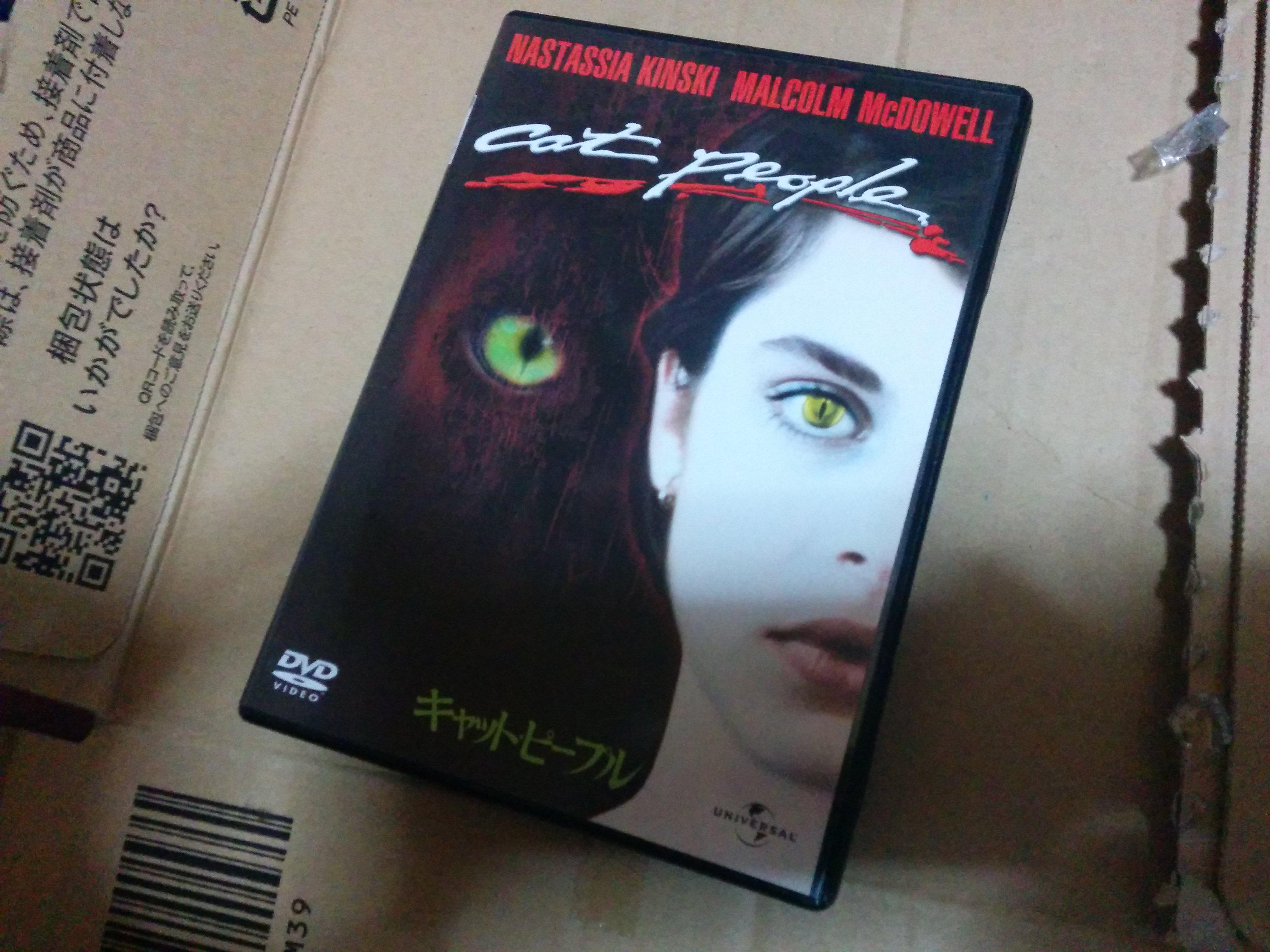 儚げな美少女役が多い女優リン ローリーと映画 シーバース 1975 について くろけっと映画チャンネル