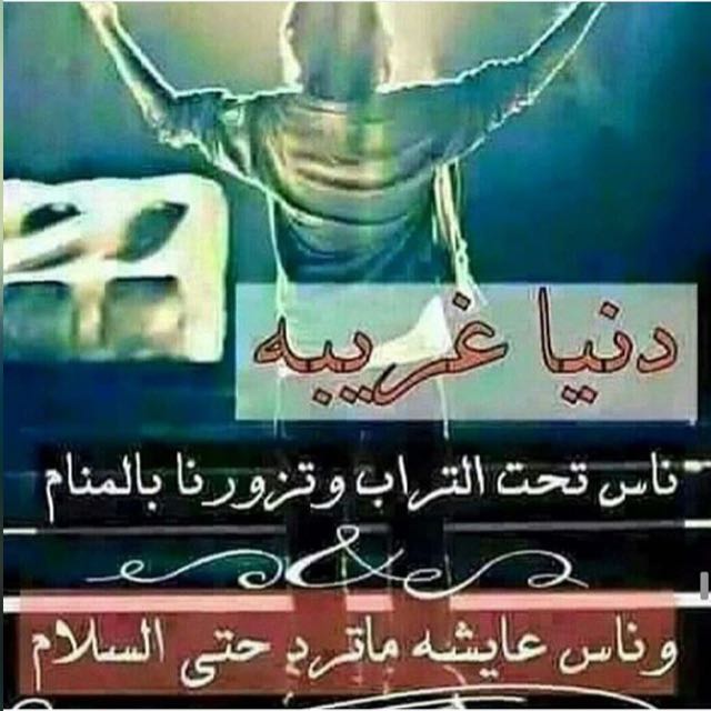 story love (@story9526) on Twitter photo 