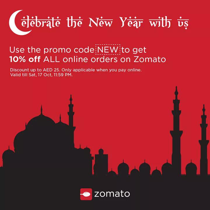 zomato new year code