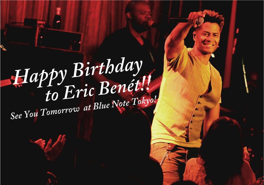  Happy Birthday!!                                                                    