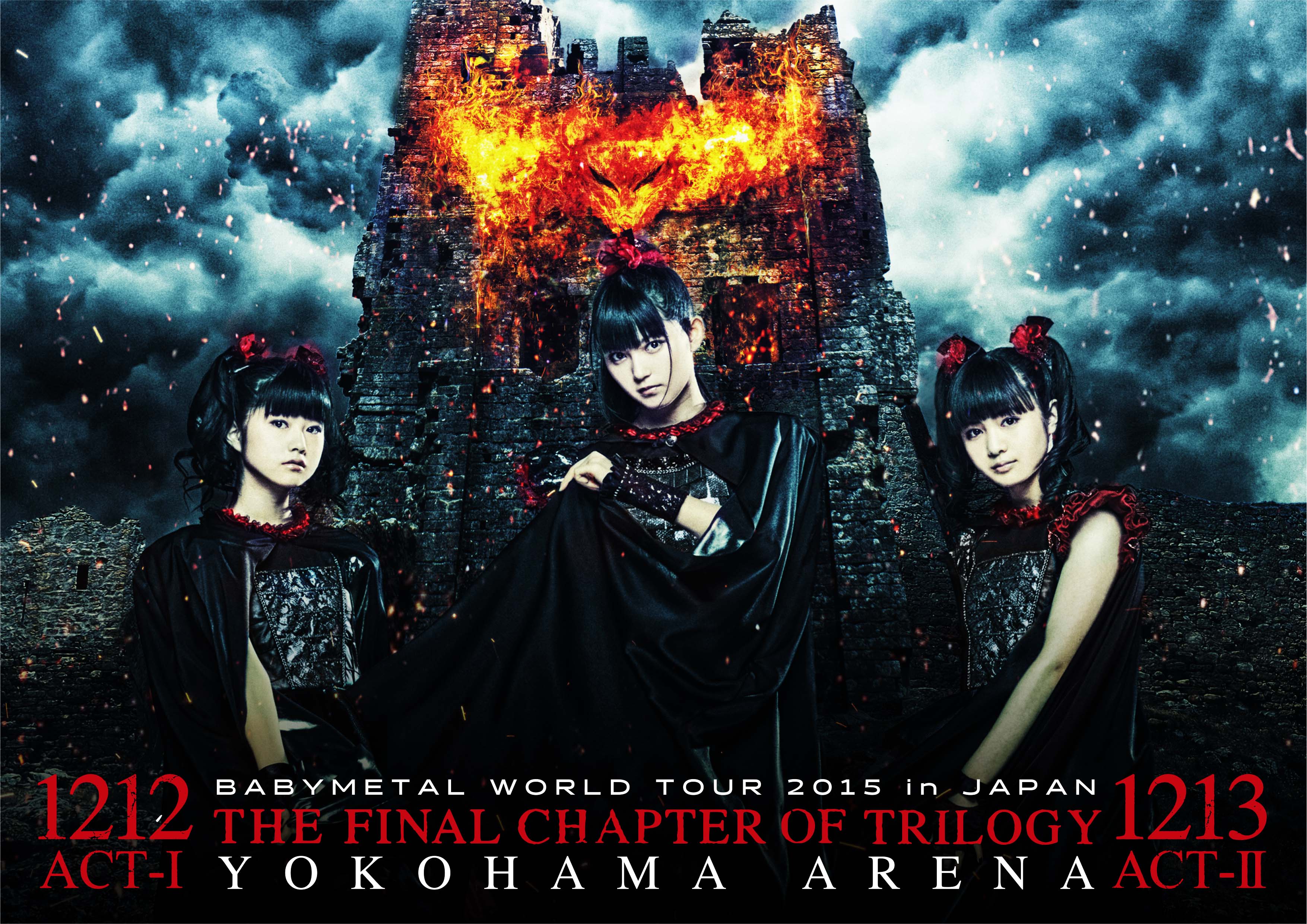 Babymetal Babymetal World Tour 15 In Japan 横浜アリーナ公演の オフィシャルhp先行が10月15日 木 18 00より受付スタートdeath Http T Co 0u5tculwbi Http T Co Y74gbzkxh2 Twitter
