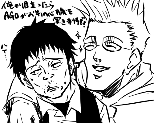【rkgkモタリケとゲンスルー】私の人生でモタリケに数分でも時間を費やす日が来るとは思わなかったので記念に…
久しぶりにHHBASネタ 