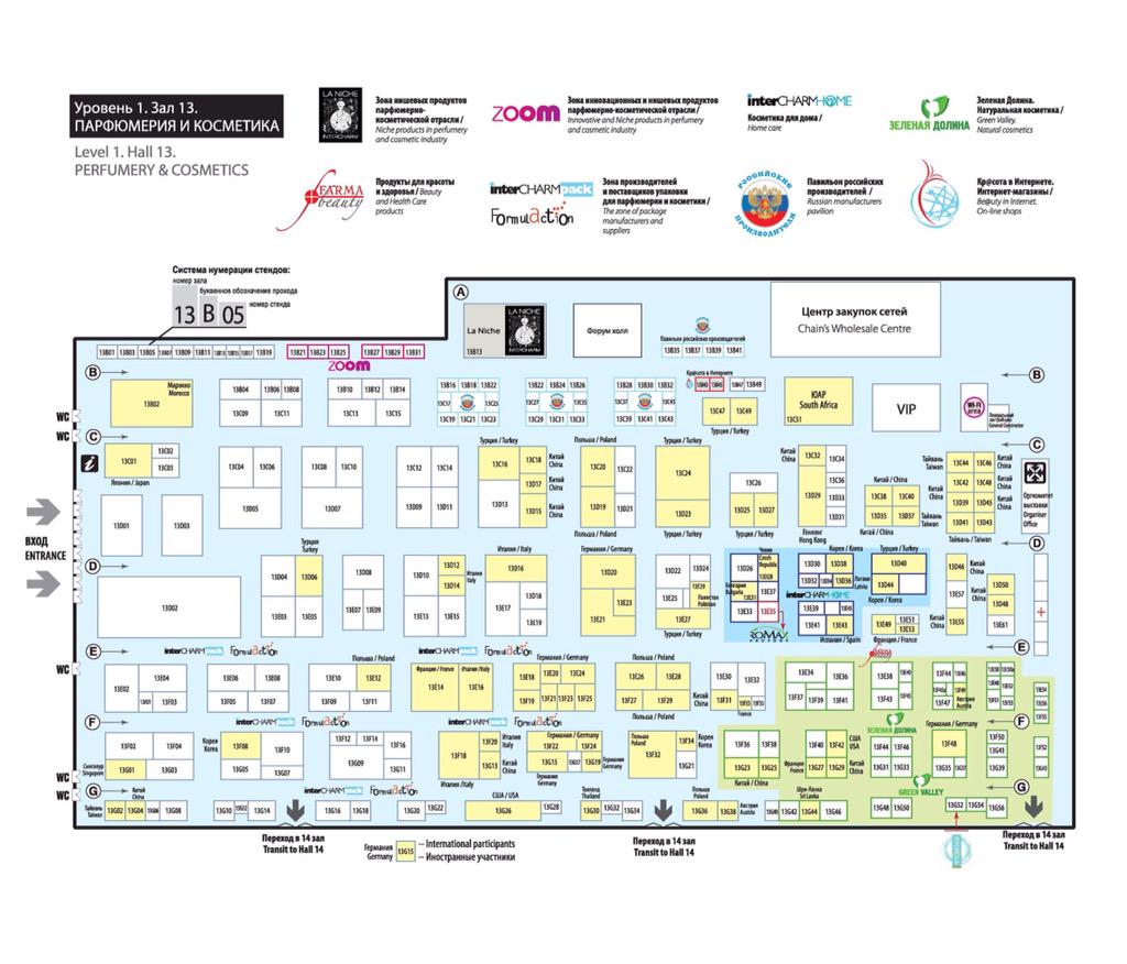 InterCHARM's tweet image. Давайте познакомимся поближе?!

Представляем вашему вниманию 13 Зал.