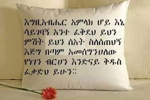 fkere fkere (@fkerefkere) on Twitter photo 