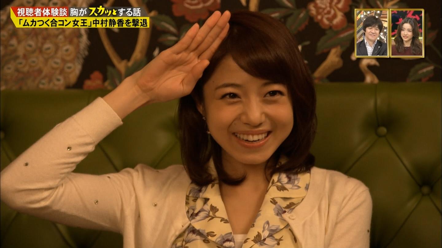 城丸香織 Twitterissa フジ 痛快tv スカッとジャパン 2時間sp 中村静香c Http T Co Wus53vqa8m 城丸香織 Twitterissa フジ 痛快tv スカッとジャパン 2時間sp 中村静香c Http T Co Wus53vqa8m