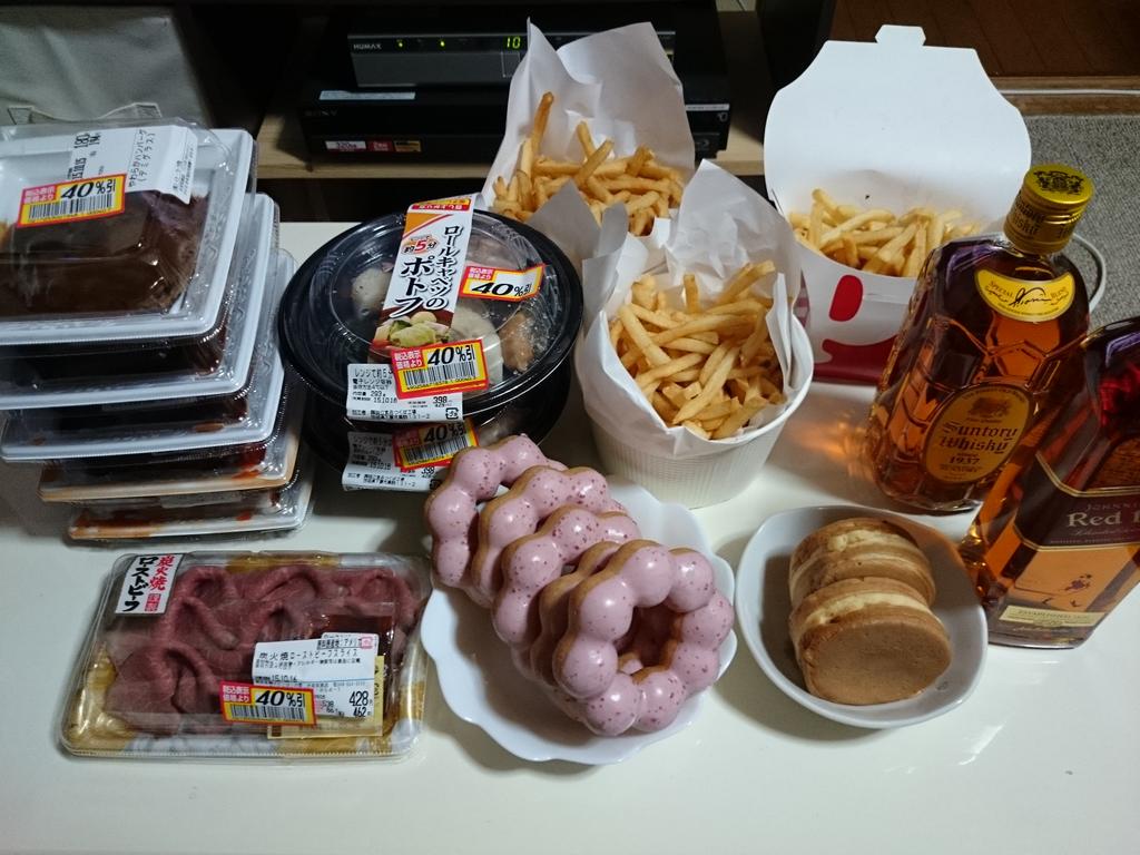 晩めっしゃー! http//t.co/3spslPIC2D\u0026quot;