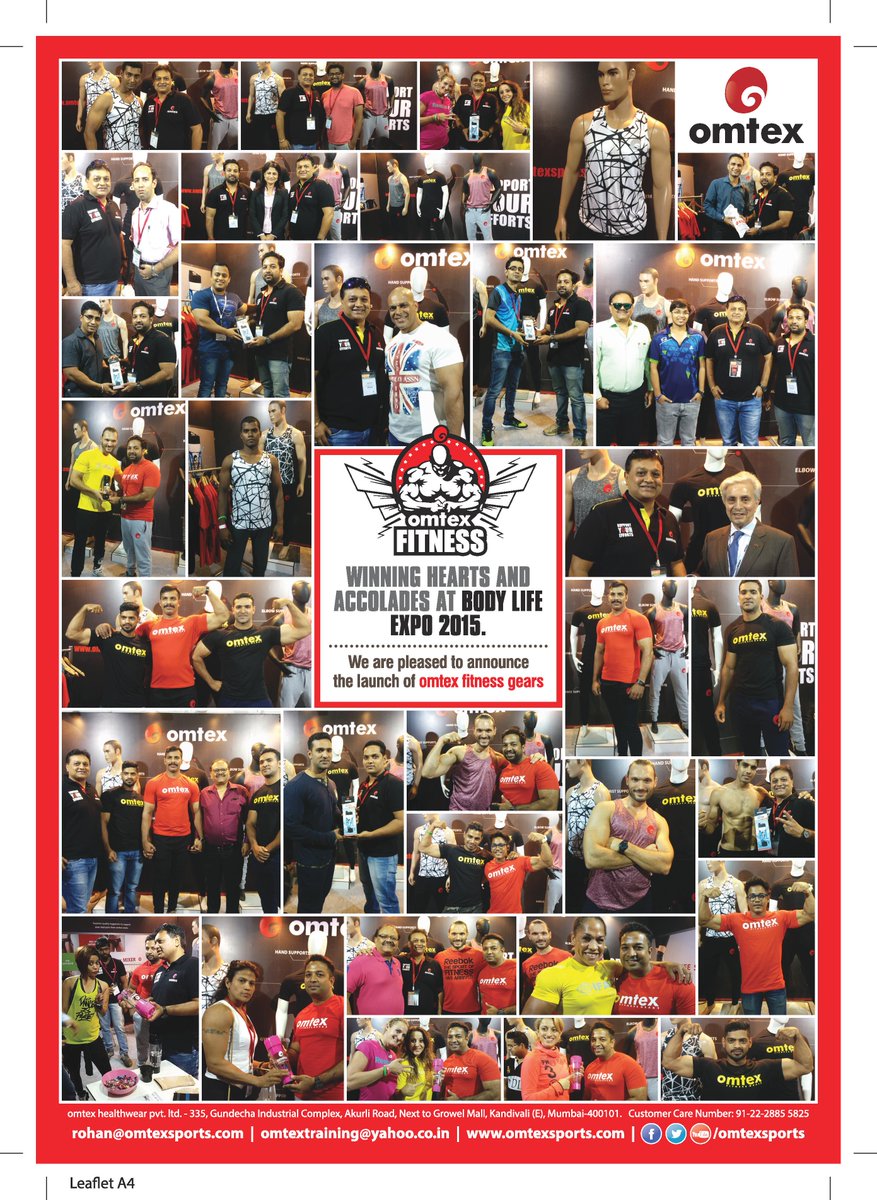 #omtex #newrangeofomtexfitnessgears #launched #1sttimebodlifeexpo #1st2ndand3rdoctober2015.. 
#supporturefforts