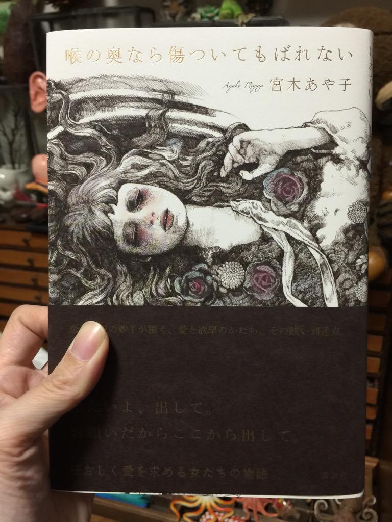 CRWuW5HU8AEimC2.jpg?format=jpg