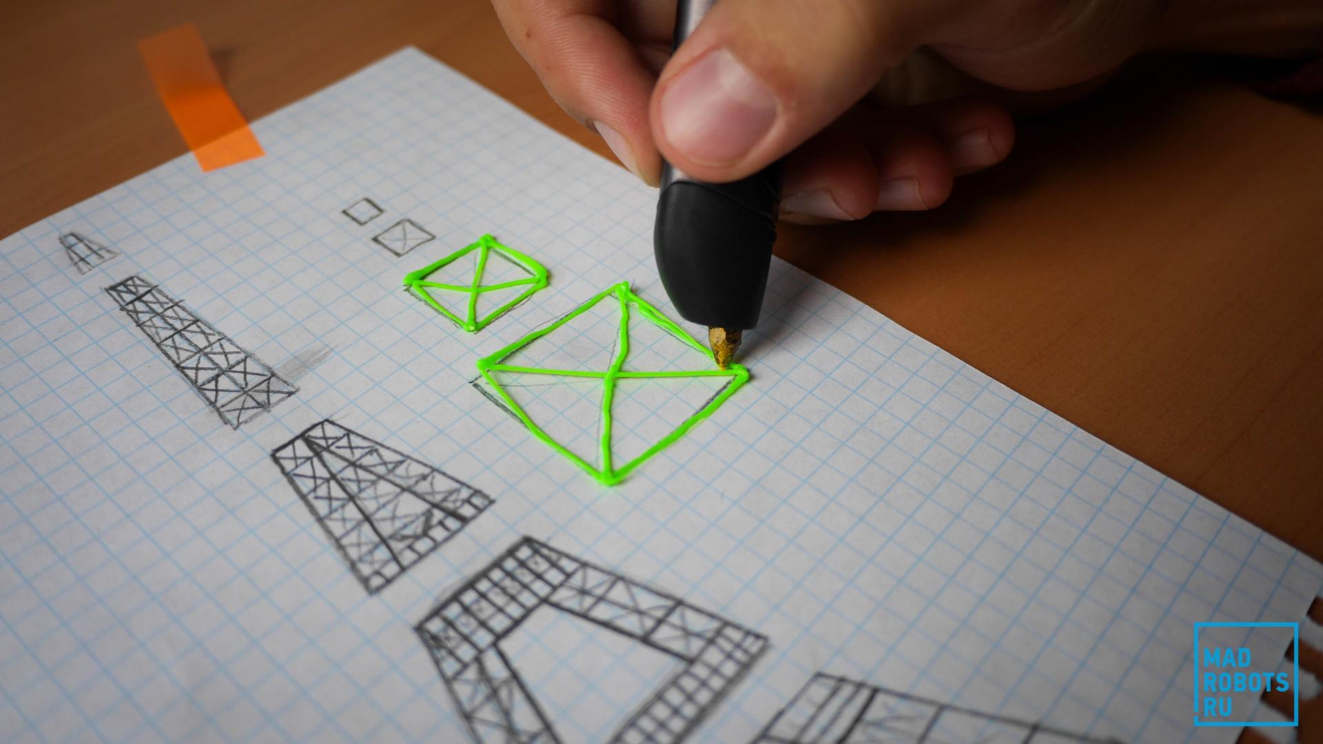 3d рисунки