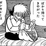 3話まとめ ヤング ブラック ジャック 無免許医にな 俺は魔法使いじゃない カレーうどん アニメレーダー
