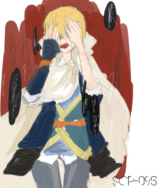 シャイガイのtwitterイラスト検索結果 古い順