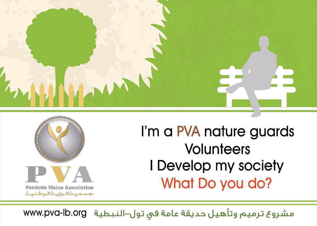 PVAenglish's tweet photo. #PVA_natureguards #PVA2015
starting16/10/2015
I'm a PVA nature guard volunteer,I develop my society,what do you do? http://t.co/AeUA8Dh3lI