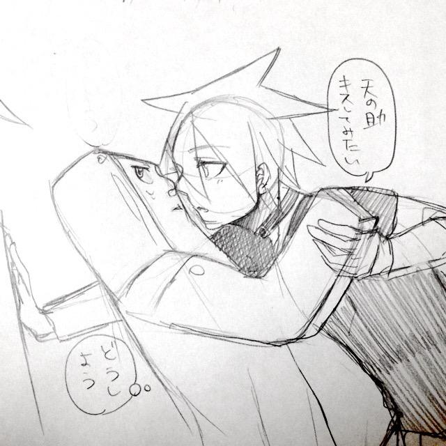 レート戦のtwitterイラスト検索結果 古い順 レート戦のtwitterイラスト検索結果 古い順