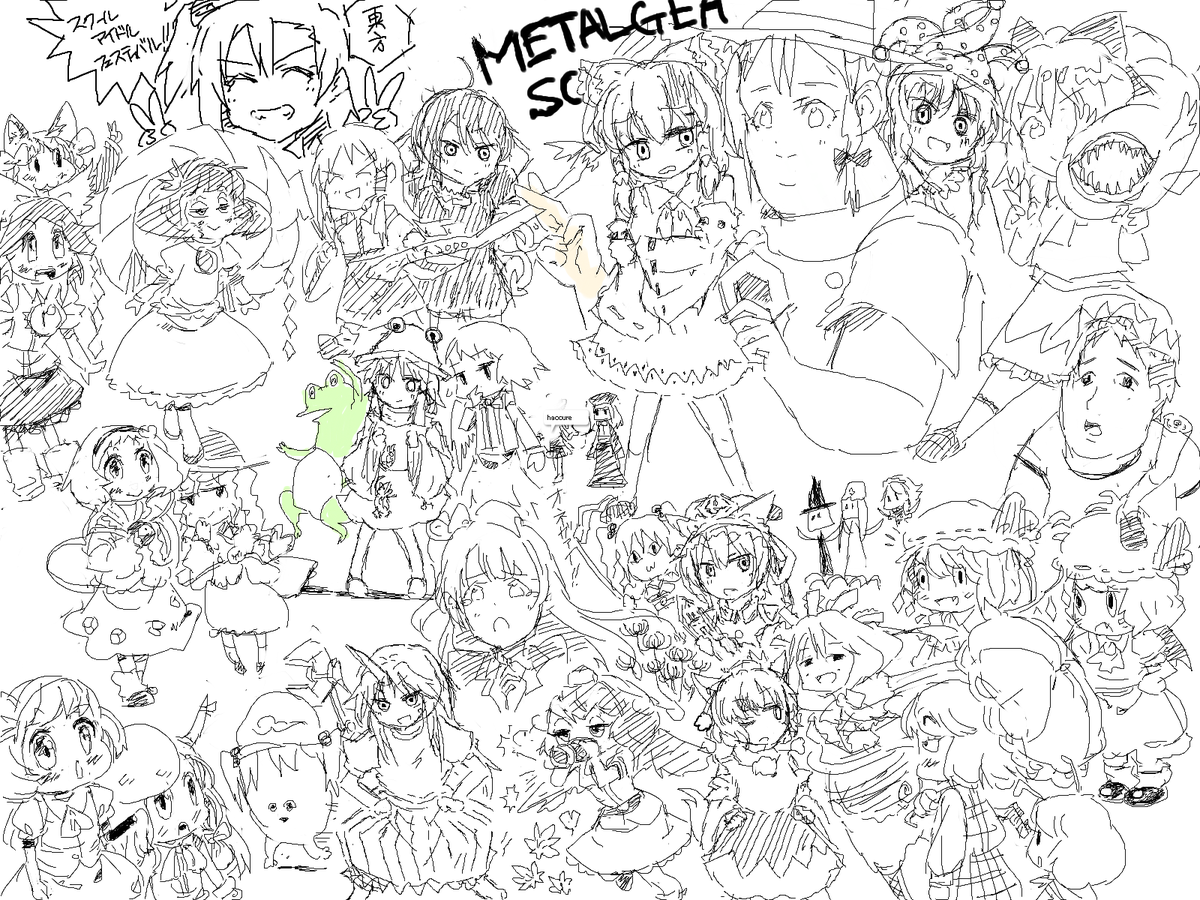 絵チャ楽しかったです!ありがとうございました! 