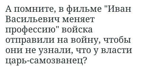 Избрание Украины в Совбез ООН - ответ на агрессию РФ, - Яценюк - Цензор.НЕТ 5305