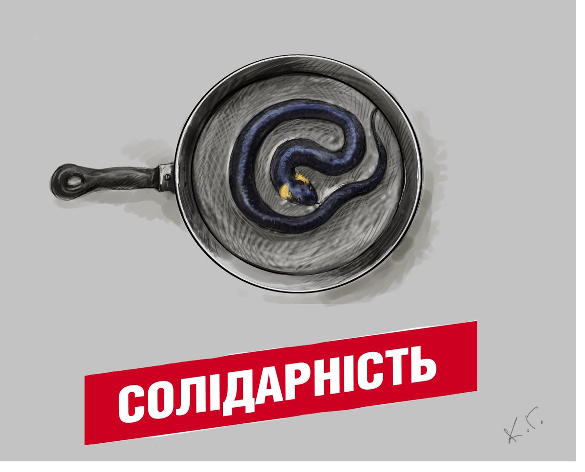Семейная радость Президента, обиратель Емель, дуэль. Свежие ФОТОжабы от Цензор.НЕТ - Цензор.НЕТ 4775