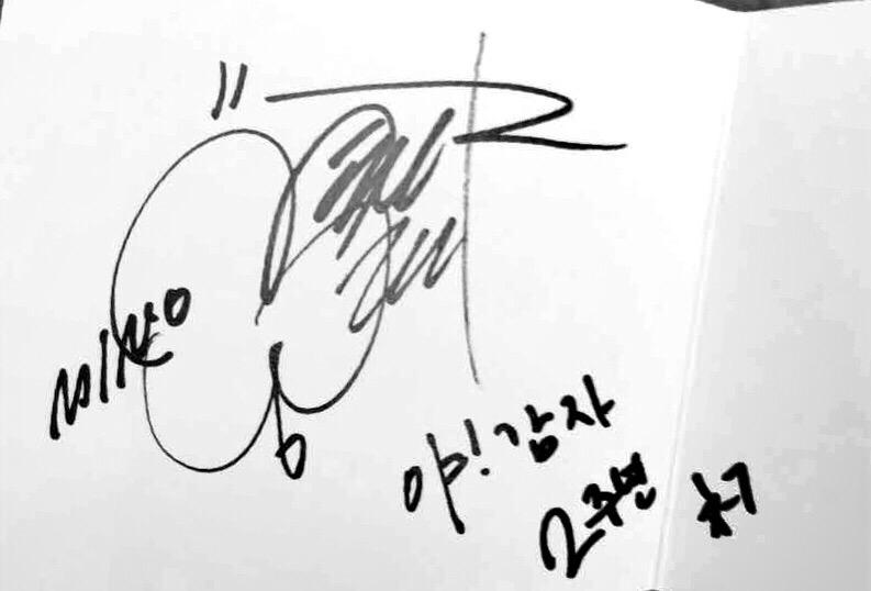 야!감자 tweet media