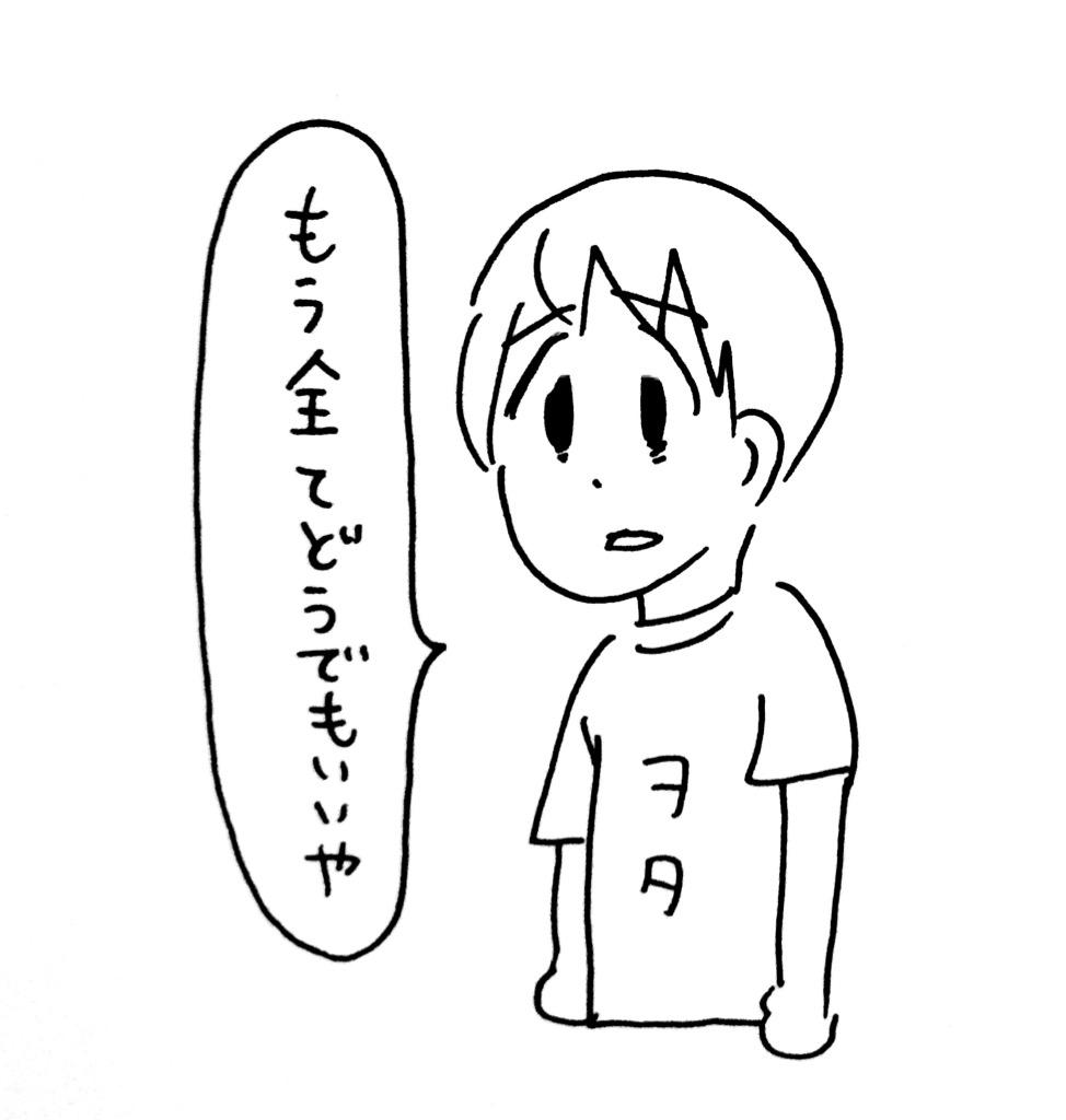 現役アイドルぺろりんのぺろりん美術館 Togetter 現役アイドルぺろりんのぺろりん美術館 Togetter