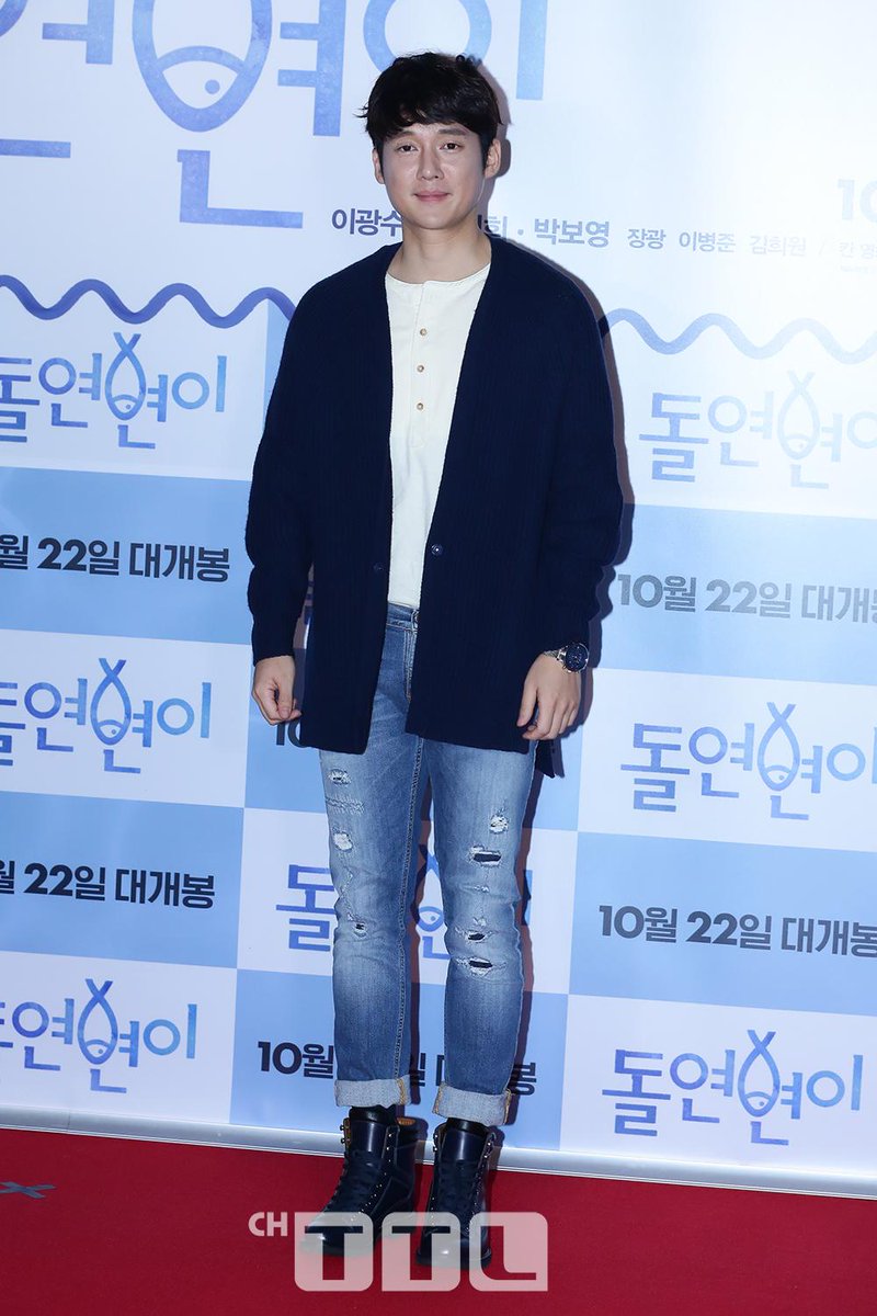 [HD 고화질] #이광수 #이천희 #박보영 주연의 영화 #돌연변이 VIP 시사회 현장! 돌연변이 셀럽들은 모두 외모순 초대인가요? 잘생긴 남배우 총출동!...