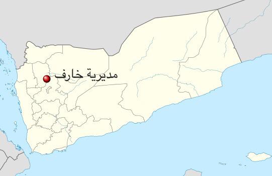 صحيفة بللسمر V Twitter سقوط صاروخ اسكود في مديرية خارف إحدى مديريات محافظة عمران باليمن وتقع في جنوب شرق محافظة عمران وليس بللسمر بعسير Http T Co H3ubtbspax